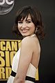 demi-ama