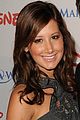 tisdale-wish