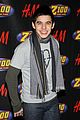archuleta-jingle