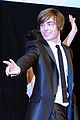 hsm3-japan