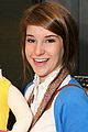 shailene-lounge
