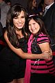 demi-3d-premiere