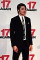 efron-17again