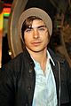 efron-watchmen