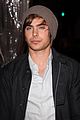 efron-watchmen