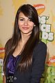 victoria-kca
