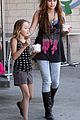 miley-yogurtree