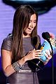 mtv-tisdale