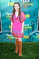 abigail-tca