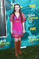 abigail-tca