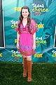 abigail-tca