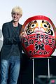 tom-tokyo