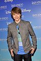 brandon-d23