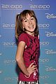 brandon-d23