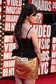 greene-vmas
