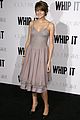 shailene-whip