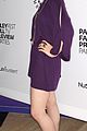 sofia-paley