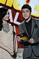 demi-amas