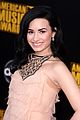 demi-amas