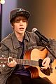 justin-gma