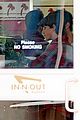 nick-inout