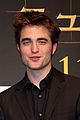 pattinson-japan