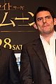pattinson-japan