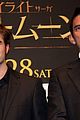 pattinson-japan