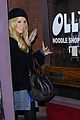tisdale-sephora