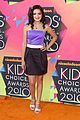 ariel-kcas