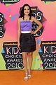 ariel-kcas