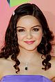 ariel-kcas