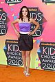 ariel-kcas