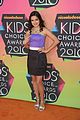 ariel-kcas