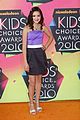 ariel-kcas