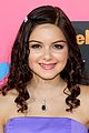 ariel-kcas