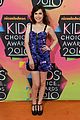 btr-kcas
