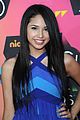 jasmine-kcas