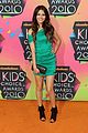 justice-kcas