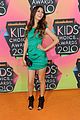 justice-kcas
