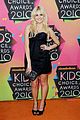 pixie-kcas