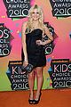 pixie-kcas