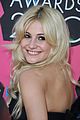 pixie-kcas