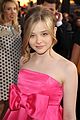 chloe-moretz-kickass