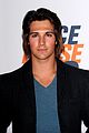james-maslow-drake
