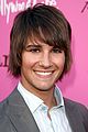 kendall-james