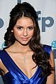 nina-dobrev-project