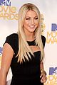 julianne-mtv
