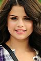 selena-commercial