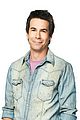 icarly-promos